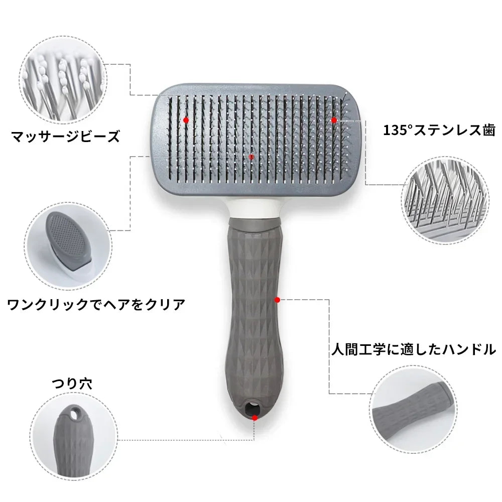 Pet Dog Hair Brush Cat Comb Grooming And Care Cat Brush Stainless